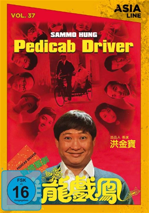 Pedicab Driver : Poster