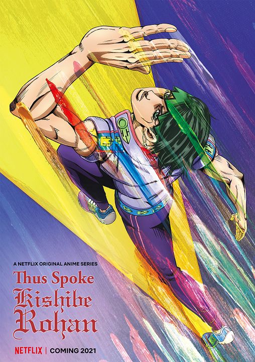 Assim Falava Kishibe Rohan : Poster