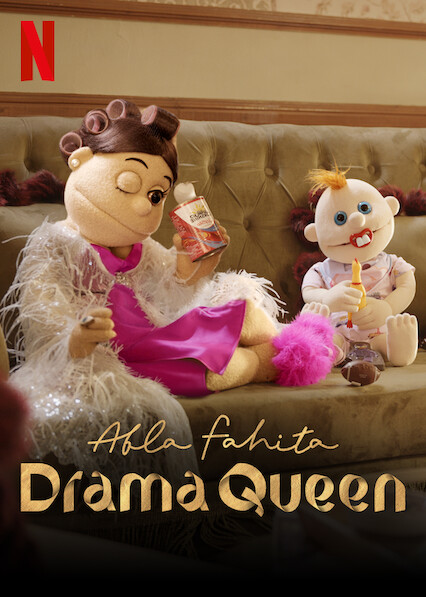 Abla Fahita: Drama Queen : Poster