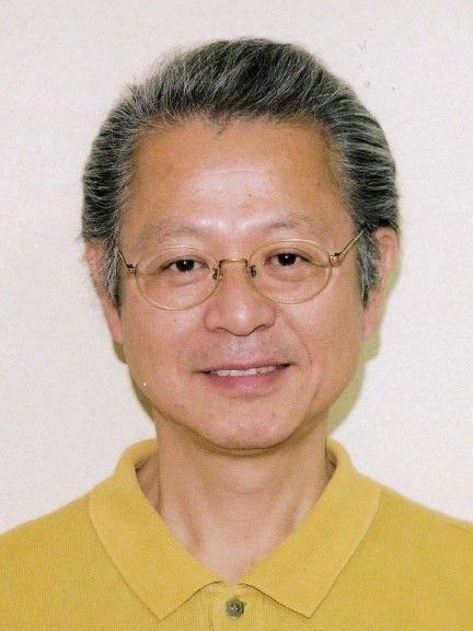 Poster Minoru Inaba