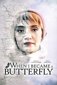 Liberdade para Recomeçar : Poster
