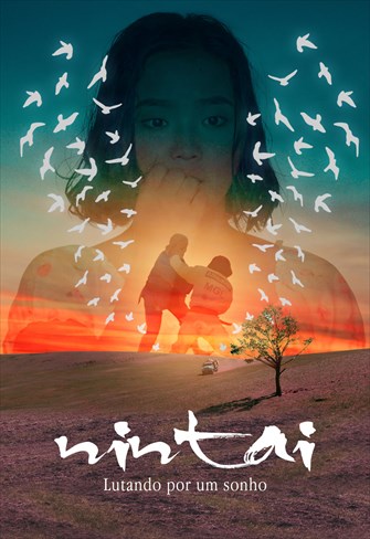 Nintai - Lutando Por Um Sonho : Poster
