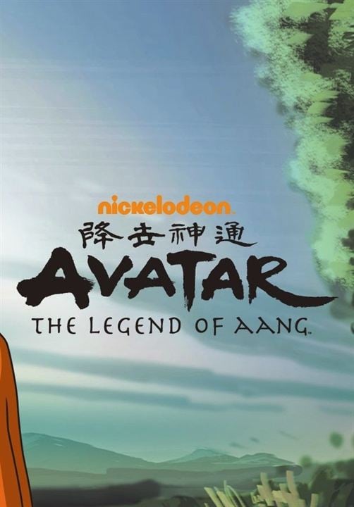Avatar: A Lenda de Aang : Poster