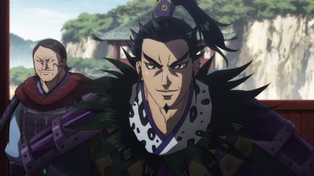 Kingdom : Fotos