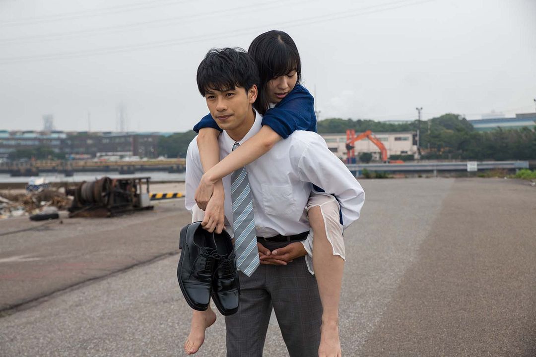 Fotos Kaho Tsuchimura