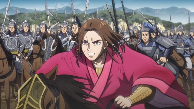 Kingdom : Fotos