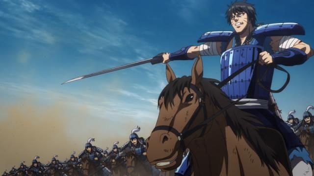 Kingdom : Fotos
