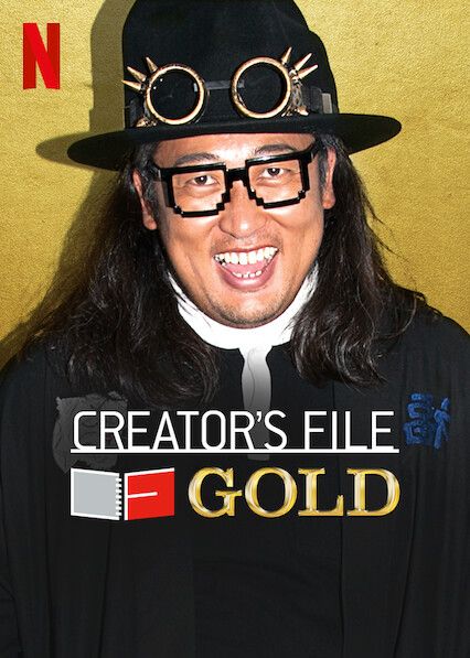 Top Creators: Edição Japão : Poster