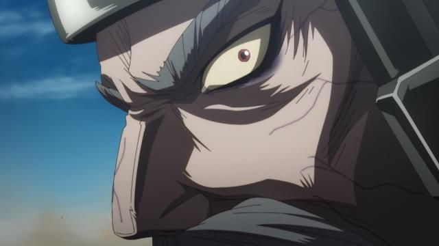 Kingdom : Fotos