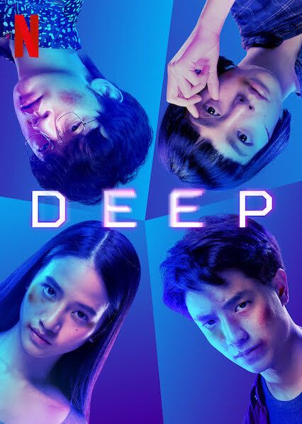 Deep : Poster