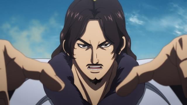 Kingdom : Fotos