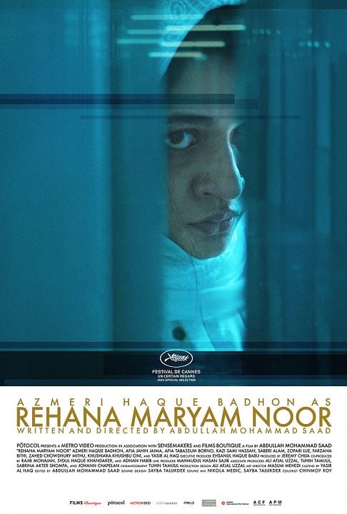 Rehana Maryam Noor : Poster