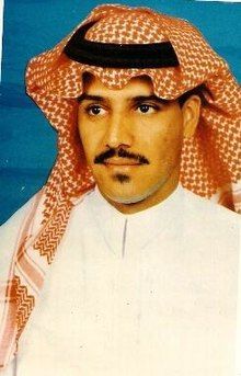 Poster Khalid Abdulrahman