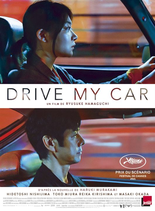 Drive My Car : Poster