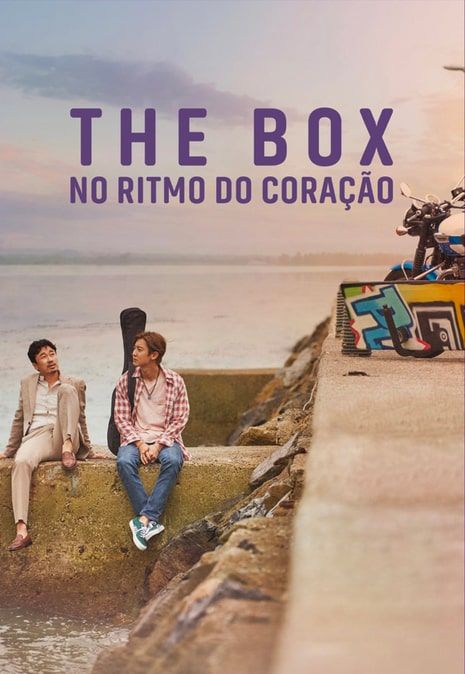 The Box - No Ritmo do Coração : Poster