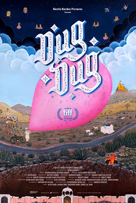 Dug Dug : Poster