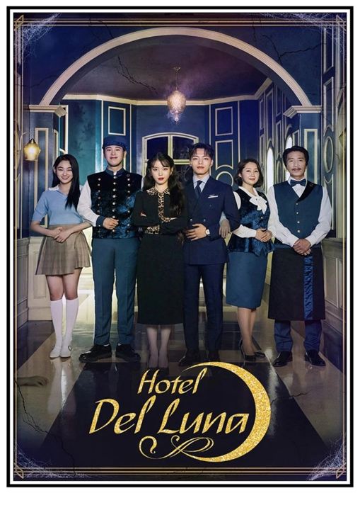 Hotel Del Luna : Poster