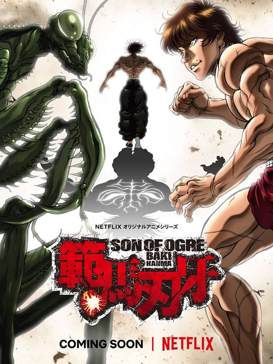 Baki Hanma : Poster