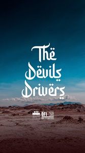 The Devil's Driver : Poster