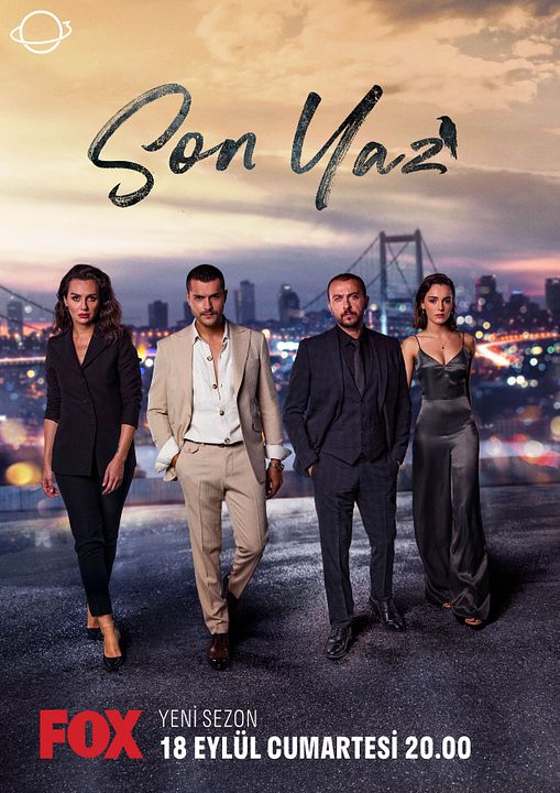 O Último Verão : Poster