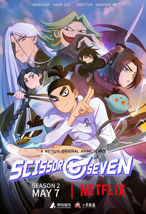 Scissor Seven : Poster