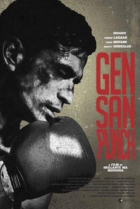 GENSAN PUNCH : Poster