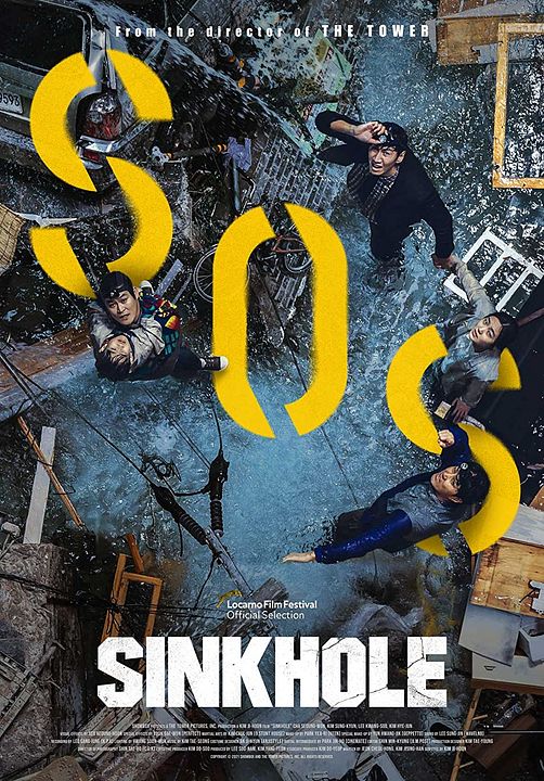 Sinkhole : Poster