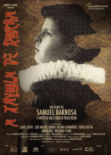 A Távola de Rocha : Poster