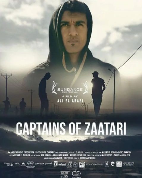 Captains of Za'atari : Poster