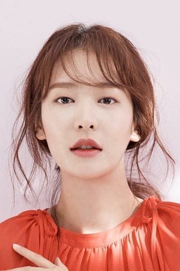 Poster Eugene Jung