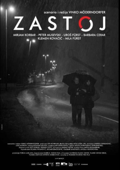 Impasse : Poster