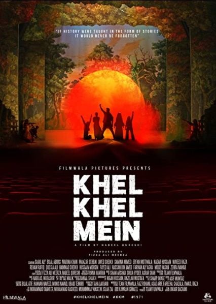 Khel Khel Mein : Poster