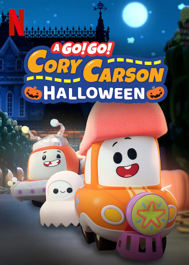 Cory Carson e o Halloween : Poster