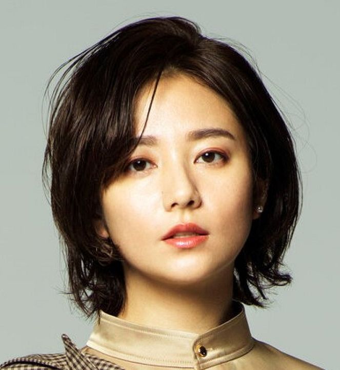 Poster Fumino Kimura