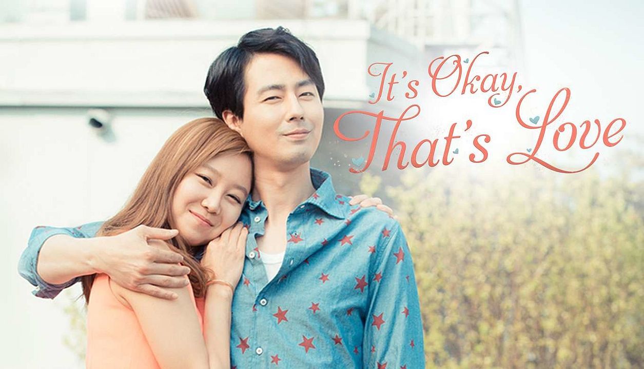 It’s Okay, That’s Love : Poster