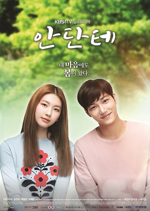Andante : Poster