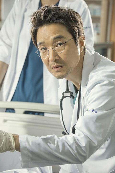 Romantic Doctor : Fotos