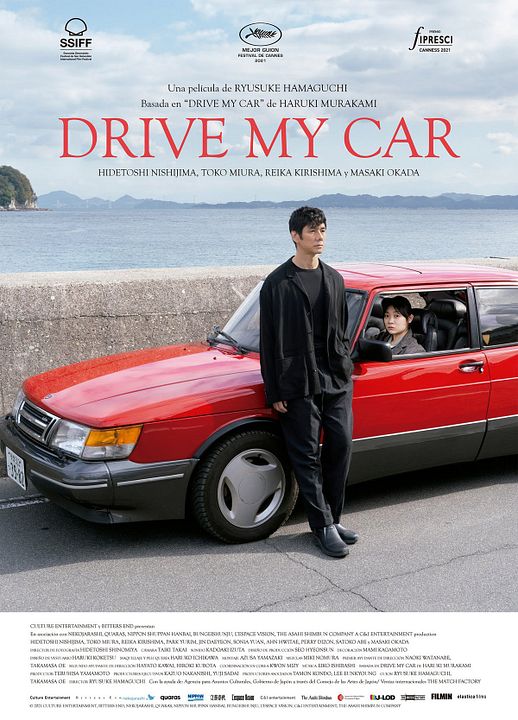 Drive My Car : Poster