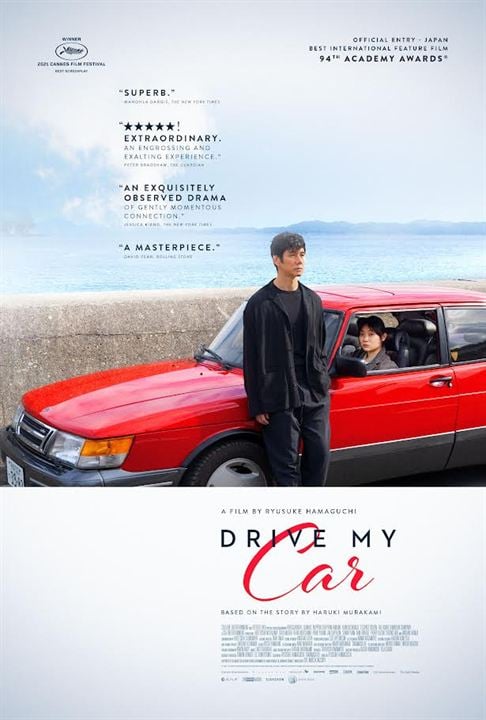 Drive My Car poster - Foto 12 - AdoroCinema