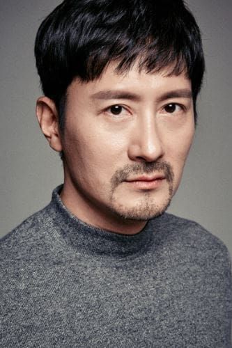 Poster Im Hyeong-guk