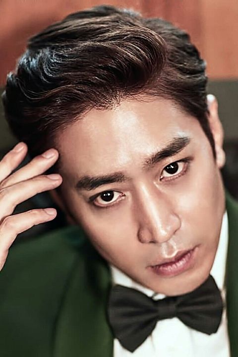 Poster Eric Mun