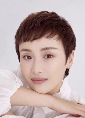 Poster Fu Miao