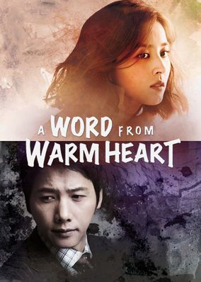 A Word From Warm Heart : Poster