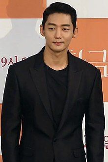 Poster Lee Tae Sung
