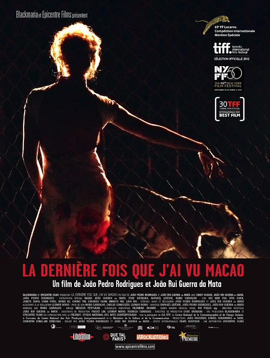 A Última Vez Que Vi Macau : Poster