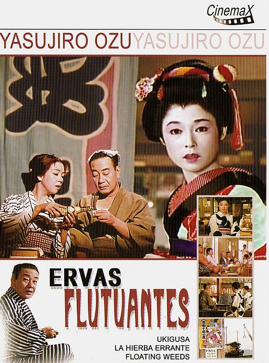 Ervas Flutuantes : Poster