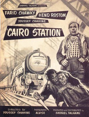 Estação do Cairo : Poster