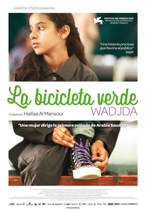 O Sonho de Wadjda : Poster