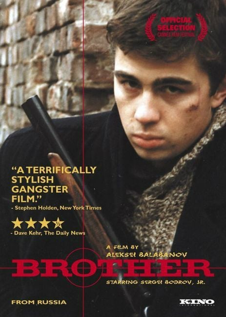 Brat : Poster