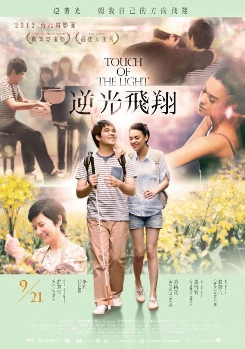 Touch of the Light : Poster